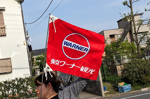 実績事例1672:観光バス会社様のツアー用オリジナル手旗を製作しました。