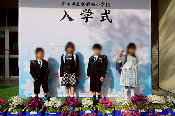 実績事例1679:小学校様のオリジナル入学式パネルを製作しました。