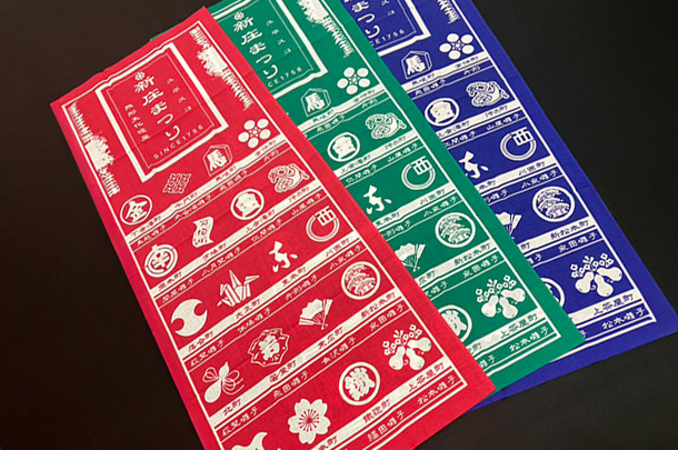 実績事例1696：お祭りの販売用オリジナル手ぬぐいを製作しました。