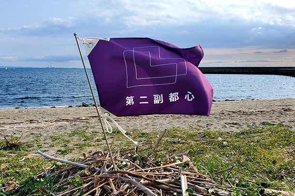 実績事例1699:アートプロジェクトのツアー用オリジナル手旗を製作しました。