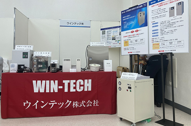 実績事例1704:ガス装置販売会社様の展示会用オリジナルテーブルクロス 活用風景