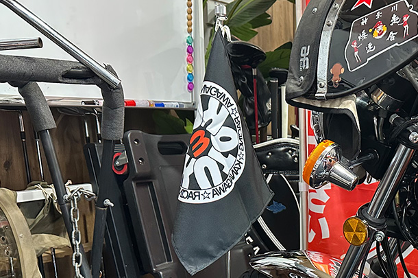 実績事例1709：バイクの装飾用オリジナル手旗を製作しました。
