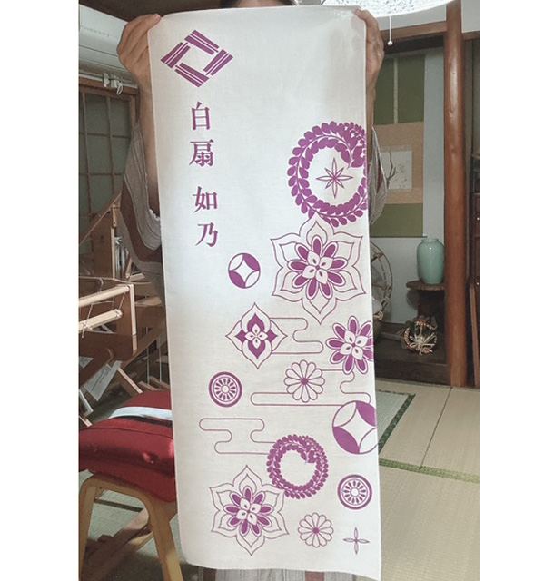 実績事例1715:個人様の記念品用オリジナル手ぬぐい 活用風景