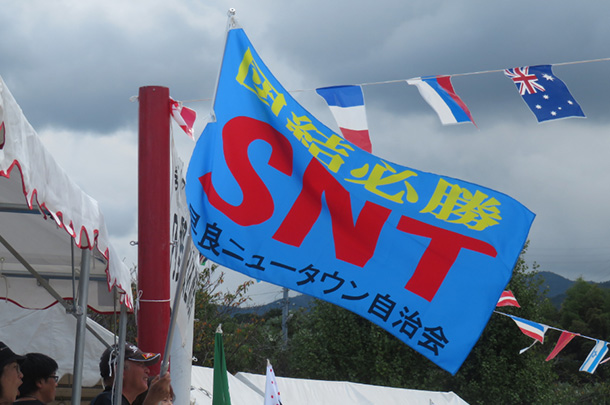 実績事例1810：自治会様の運動会用オリジナルのぼり旗、応援旗　活用風景2