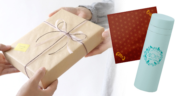 風呂敷・ボトル