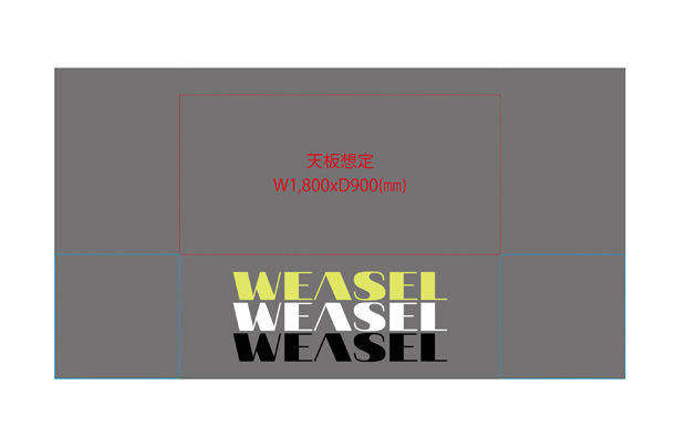 実績事例1730：ペットイベント用オリジナルテーブルクロス　デザイン例