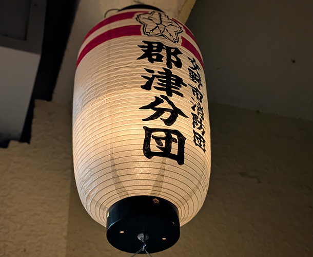 実績事例1736：消防団様の防犯用オリジナル和紙風ビニール提灯　活用風景