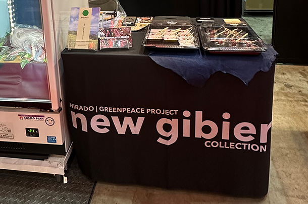 提灯　実績画像1738