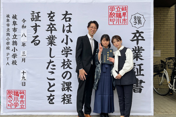 卒業証書パネル　実績画像1744