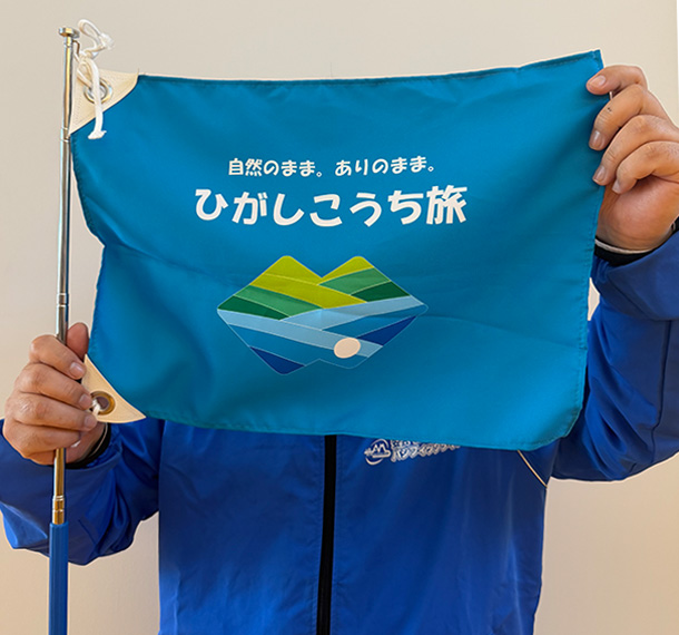実績事例1745：観光協議会様のオリジナル手旗　活用風景