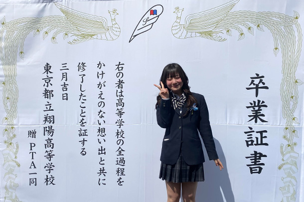 バックパネル　実績画像1752