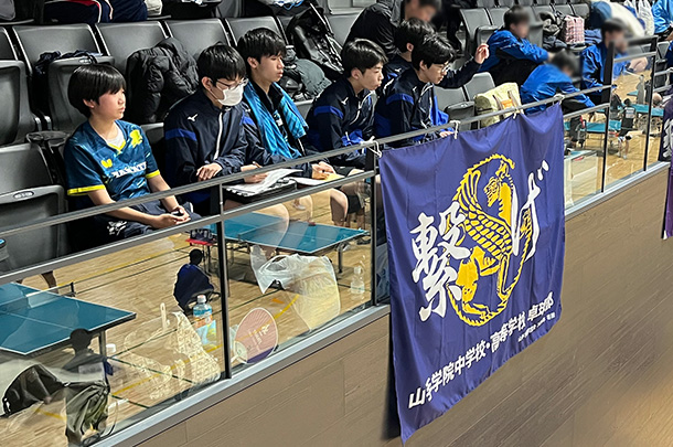 応援旗　実績画像1753