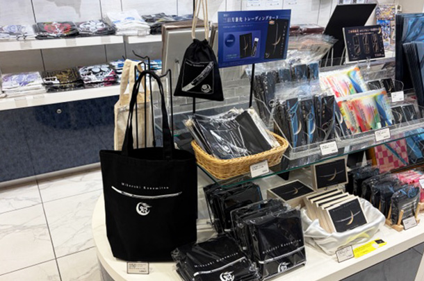 トートバッグ・巾着　実績画像1754