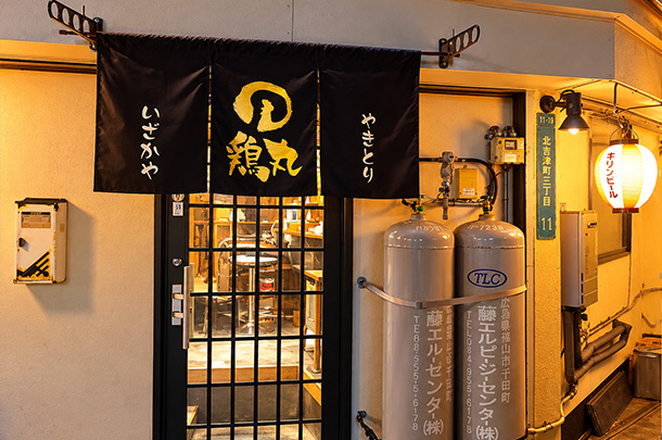 実績事例1799：鉄板居酒屋様の店舗装飾用オリジナル店頭のれんを製作しました。