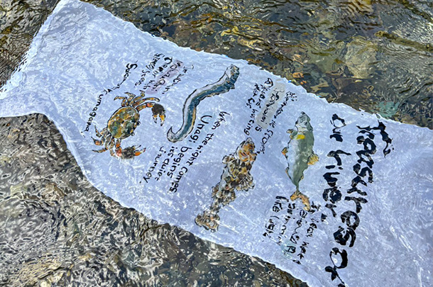 実績事例1801:古民家サロン様のオリジナル手ぬぐいを製作しました。