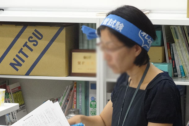 実績事例234:ビルライフケア事業様のオリジナル社内配布手ぬぐいを製作しました。