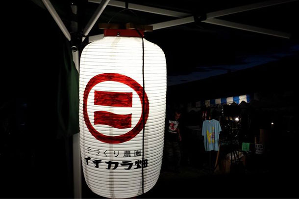 実績事例296:そば店舗様のオリジナル店舗・ショップ提灯を製作しました。