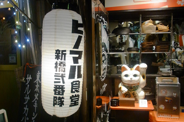 実績事例34:食堂様の店舗店頭設置の看板提灯を製作しました。