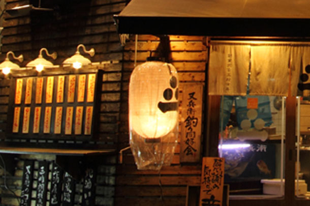 実績事例328:オリジナル店舗・ショップ提灯 使用風景
