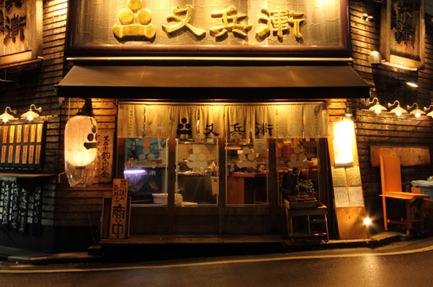 実績事例328:魚介系日本料理店様のオリジナル店舗・ショップ提灯を製作しました。