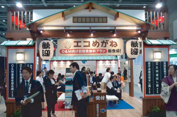 実績事例376:エネルギー産業様のオリジナル展示会装飾提灯を製作しました。