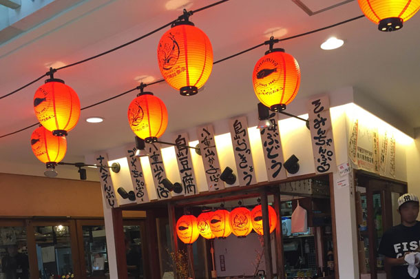 実績事例377:居酒屋店様のオリジナル店舗装飾提灯を製作しました。