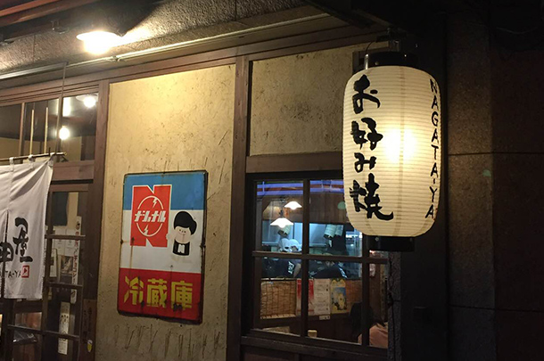 実績事例488：お好み焼き店様のオリジナル店頭提灯を製作しました。