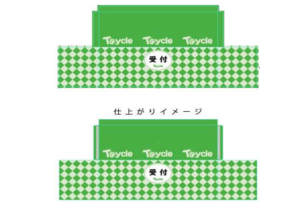 実績事例536：フリーマーケットの受付用オリジナルテーブルクロスデザイン例