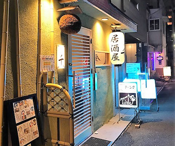 実績事例592：オリジナル店舗・ショップ提灯 使用風景