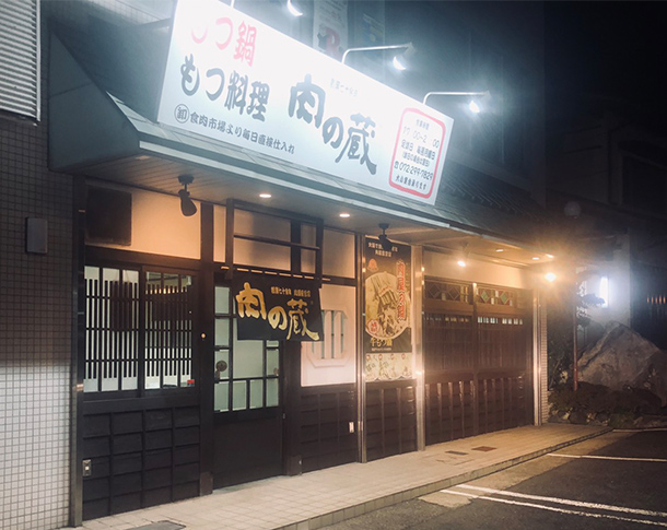 実績事例596：オリジナル店頭のれん　使用風景