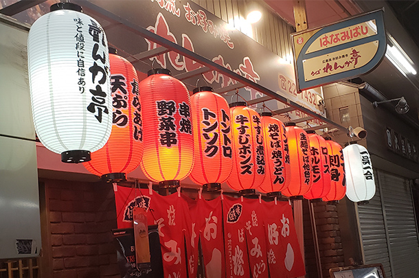 実績事例633：広島風お好み焼き店様のオリジナル店舗提灯を製作しました。