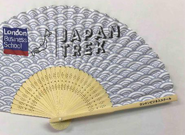 実績事例641:オリジナルオリジナルノベルティ扇子 完成品