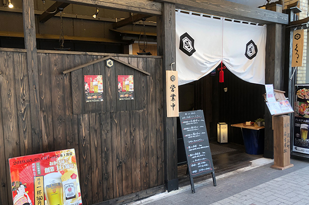 実績事例704：名古屋コーチン料理店様のオリジナル店頭のれんを製作しました。