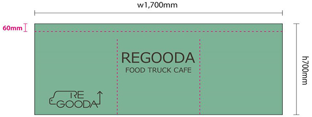 実績事例742：フードトラックカフェ様のオリジナル店頭のれんデザイン例