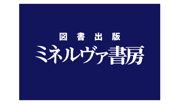 実績事例76：オリジナルオフィス旗・フラッグデザイン例