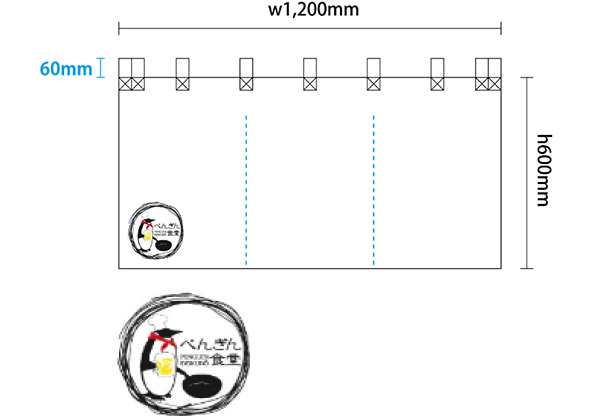 実績事例753：食堂のオリジナル店頭のれんデザイン例