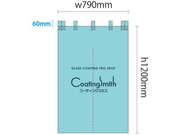実績事例813：スマホのガラスコート店様のオリジナル店頭のれんデザイン例