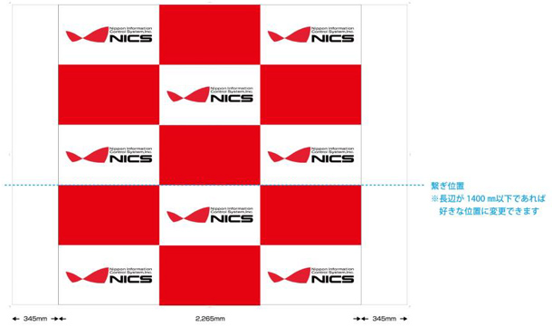 実績事例877：プログラム開発業様のオリジナルバックパネルデザイン例