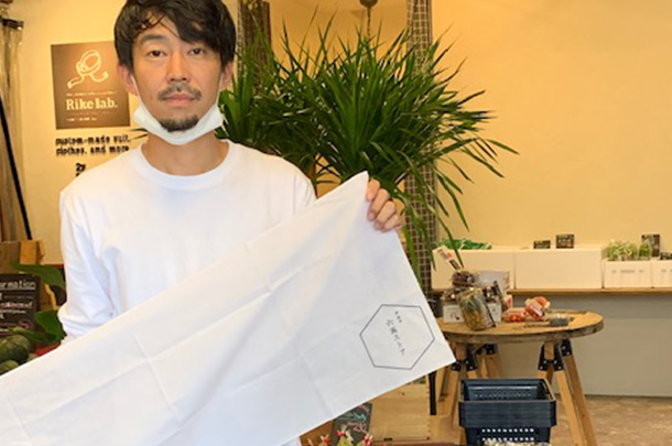 実績事例879:八百屋店様のオリジナル手ぬぐいを製作しました。