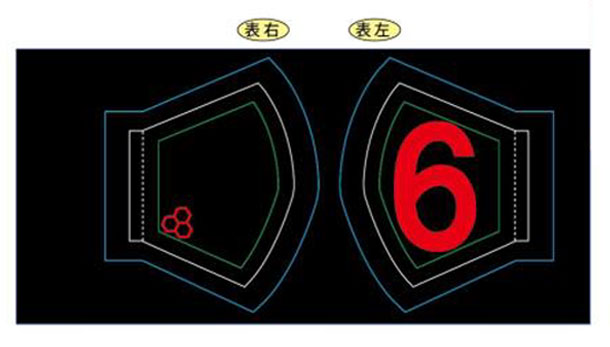 実績事例918：食品会社様のオリジナル冷感マスクデザイン例