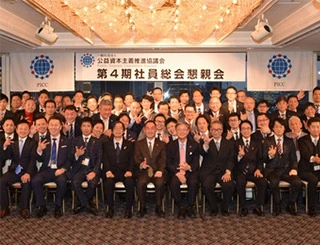 屋内設置用社旗・団体旗 イベントでの使用