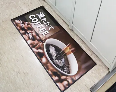 ラバーマット：商品PRに