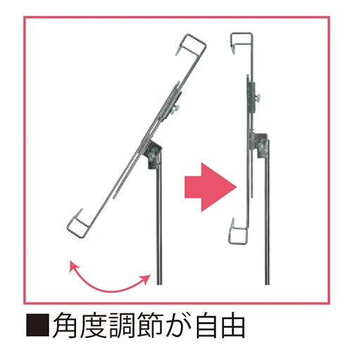マルチパネルスタンド (B3、A3用)（30857）｜フロアースタンド専門店