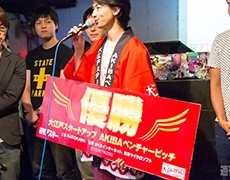 オリジナルポリエステル法被 制作実績2 お祭り