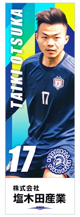 選手の写真デザイン