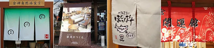 インクジェット印刷 制作イメージ