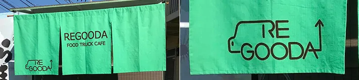 霞（かすみ） 使用イメージ
