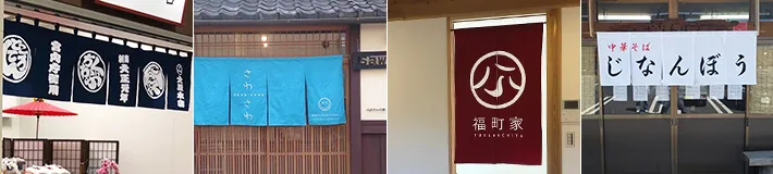シャークスキン綿 使用イメージ