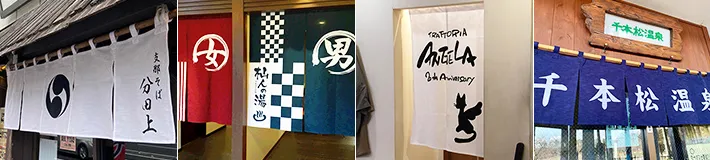 スラブ 使用イメージ