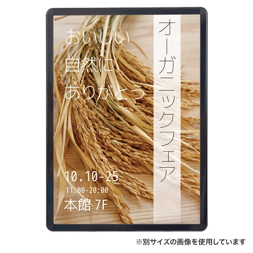 メディアグリップ(MG-44R) B0 ブラック|56151B0B